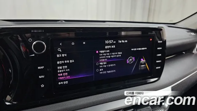 Kia K5 3rd generation id 2699978 из Кореи 9