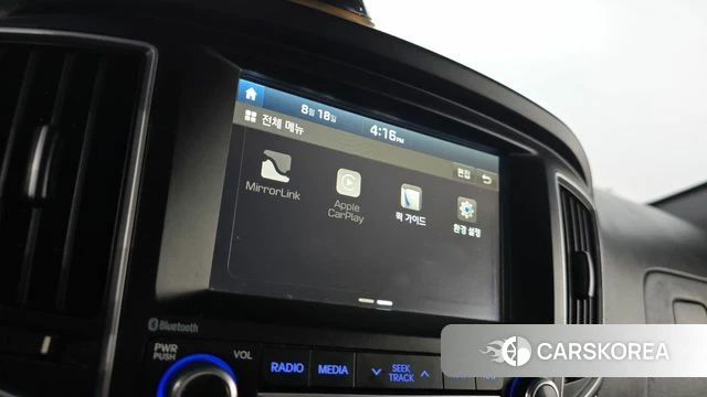 Hyundai The New Grand Starex id 4708987 из Кореи 9