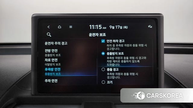 Hyundai Casper id 4870881 из Кореи 9