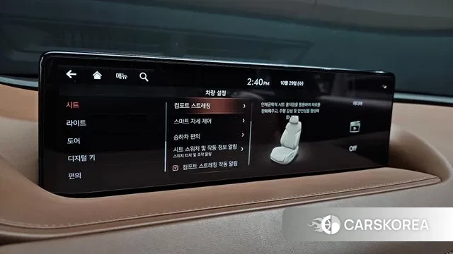 Genesis G80 (RG3) id 3301667 из Кореи 9