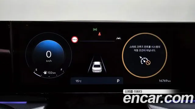 Hyundai Grandeur (GN7) id 2559627 из Кореи 9