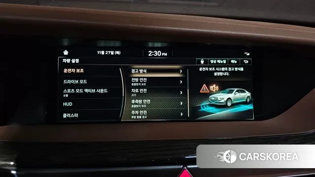 Genesis G90 id 3417344 из Кореи 9