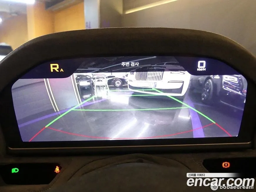 McLaren 765LT id 2102573 из Кореи 9