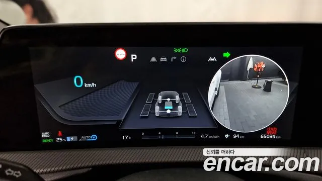 Kia EV6 id 2597446 из Кореи 9