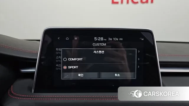 Genesis G70 id 3766728 из Кореи 9