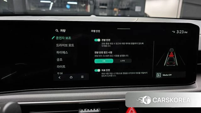 Kia The New K5 3rd generation id 3876579 из Кореи 9