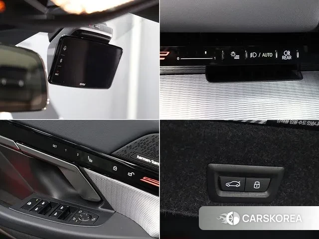 BMW 5 Series (G60) id 3770104 из Кореи 9