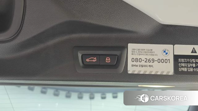 BMW X5 (G05) id 4767239 из Кореи 9