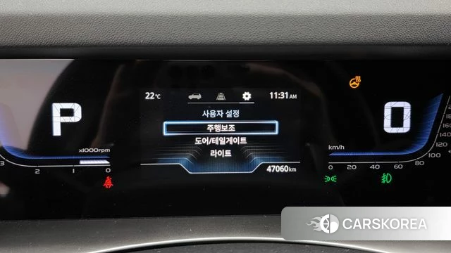 Ssangyong Torres id 4315840 из Кореи 9