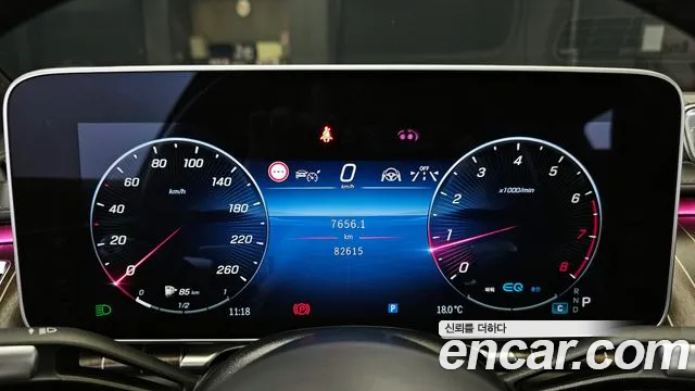 Mercedes-Benz S-Class W223 id 2543062 из Кореи 9