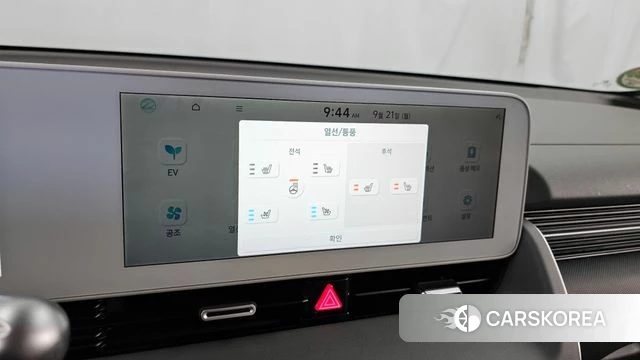Hyundai Ionic 5 id 4894397 из Кореи 9