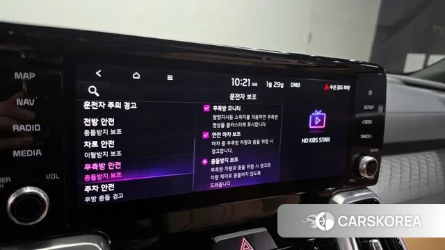 Kia Sorento 4th Generation id 3635323 из Кореи 9