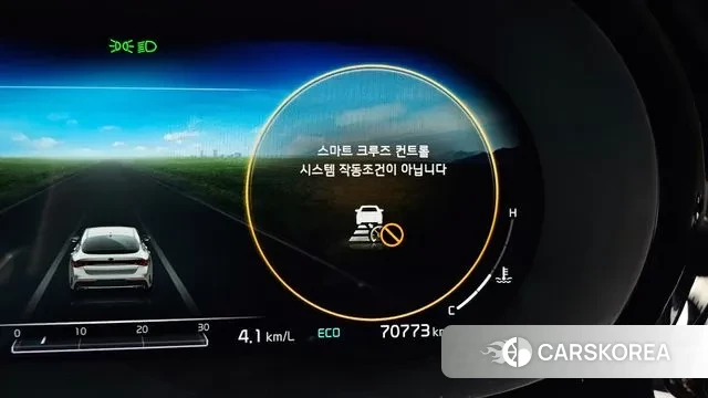 Kia K5 3rd generation id 3038914 из Кореи 9