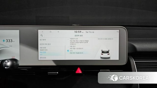 Hyundai Ionic 5 id 4303814 из Кореи 9