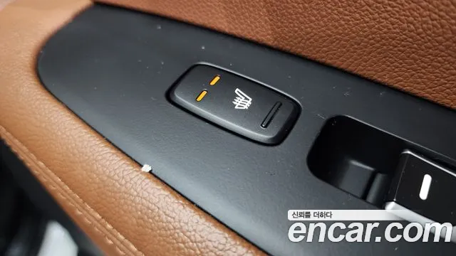 Kia The New Sorento id 2827439 из Кореи 9