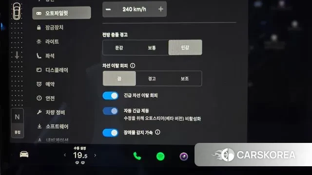 Tesla Model S id 3472163 из Кореи 9