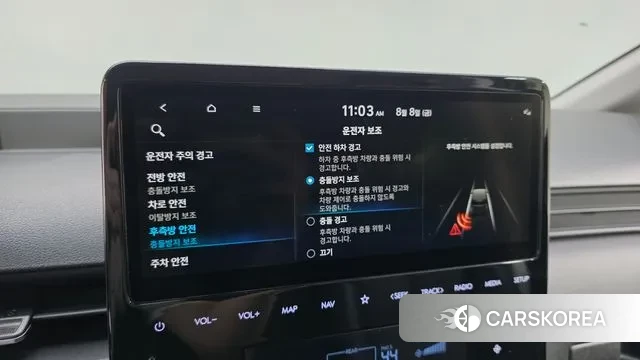 Hyundai Staria id 3017267 из Кореи 9