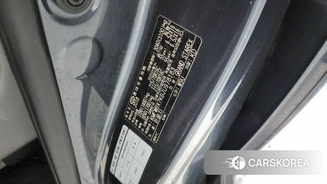Hyundai The New Grand Starex id 4483429 из Кореи 9