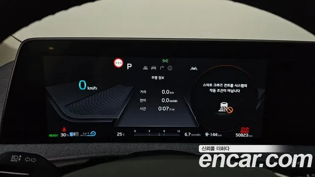 Kia EV6 id 2743674 из Кореи 9