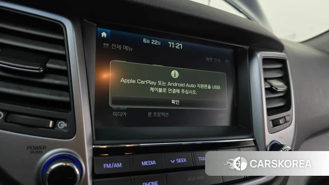 Hyundai All New Tucson id 4491061 из Кореи 9