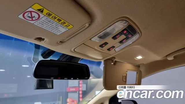 Kia The New Carnival id 2495801 из Кореи 9