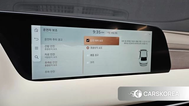 Genesis G90 (RS4) id 4475782 из Кореи 9