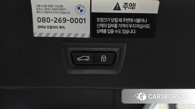 BMW X3 (G45) id 4767240 из Кореи 9