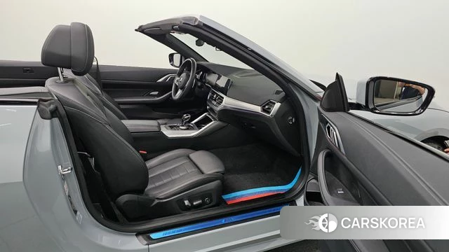 BMW 4 Series (G22) id 4443803 из Кореи 9