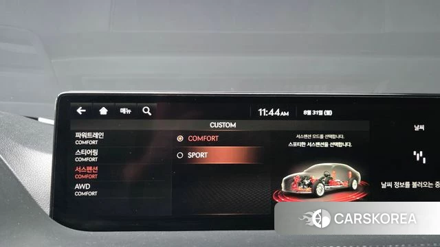 Genesis G80 (RG3) id 4754658 из Кореи 9