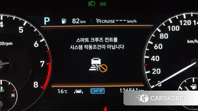 Genesis G90 id 3412740 из Кореи 9