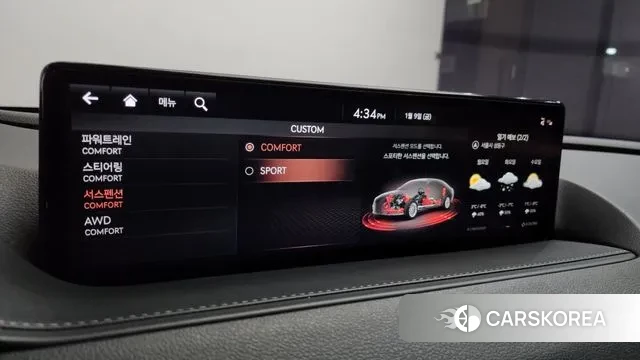 Genesis G80 (RG3) id 3567409 из Кореи 9