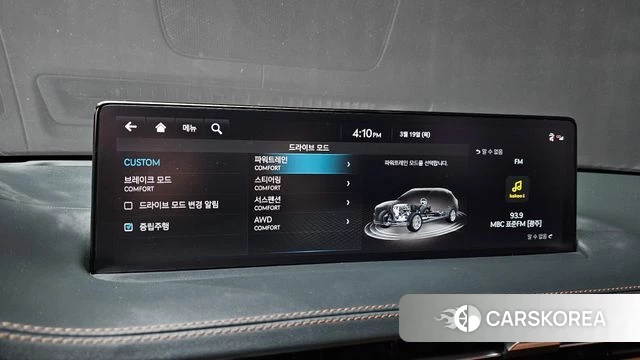 Genesis GV70 id 3811306 из Кореи 9