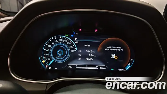 Genesis GV80 id 2790186 из Кореи 9