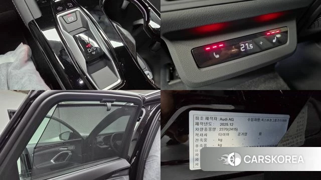Audi Q5 (80A) id 4353887 из Кореи 9