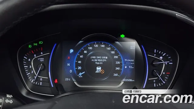 Hyundai Santa Fe TM id 2764142 из Кореи 9