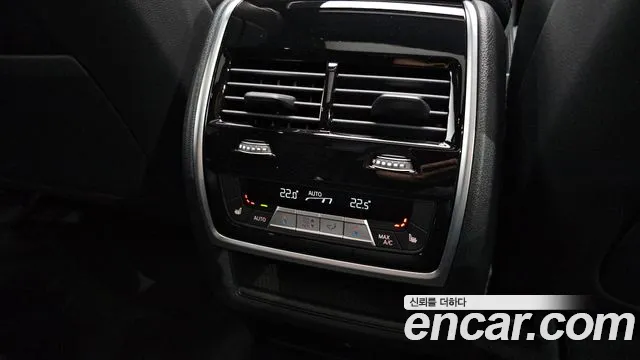 BMW X5 (G05) id 2602727 из Кореи 9