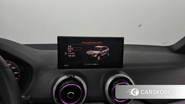 Audi Q2 id 4302495 из Кореи 9