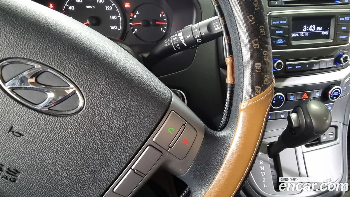 Hyundai The New Grand Starex id 1995707 из Кореи 9