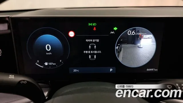 Hyundai Grandeur (GN7) id 2658965 из Кореи 9