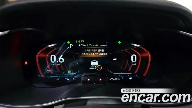 Genesis G70 id 2564610 из Кореи 9