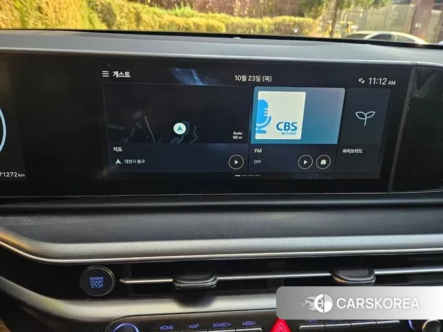 Hyundai Grandeur Hybrid (GN7) id 3279305 из Кореи 9