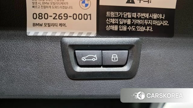 BMW X3 (G45) id 3921538 из Кореи 9