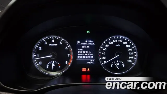 Hyundai Grandeur IG id 2678893 из Кореи 9