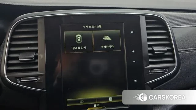 Renault Korea (Samsung) SM6 id 3723750 из Кореи 9