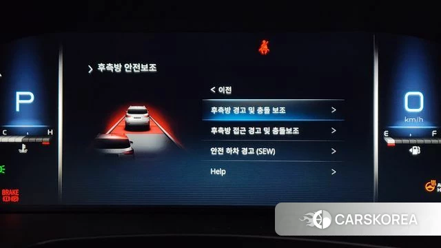 Ssangyong All New Rexton id 4446138 из Кореи 9