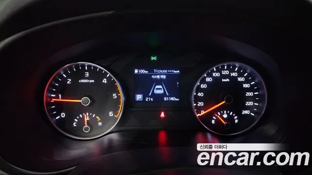 Kia Sportage The Bold id 2761975 из Кореи 9