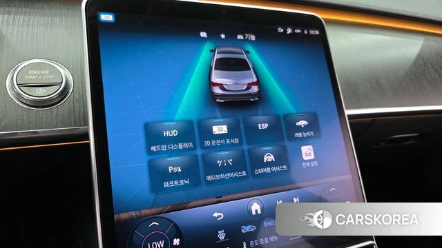 Mercedes-Benz S-Class W223 id 4651303 из Кореи 9