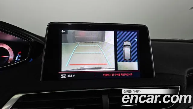 Peugeot 3008 second generation id 2762657 из Кореи 9