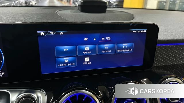 Mercedes-Benz EQB X243 id 4577916 из Кореи 9