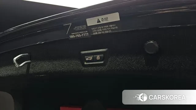 BMW 7 Series (G11) id 3449247 из Кореи 9